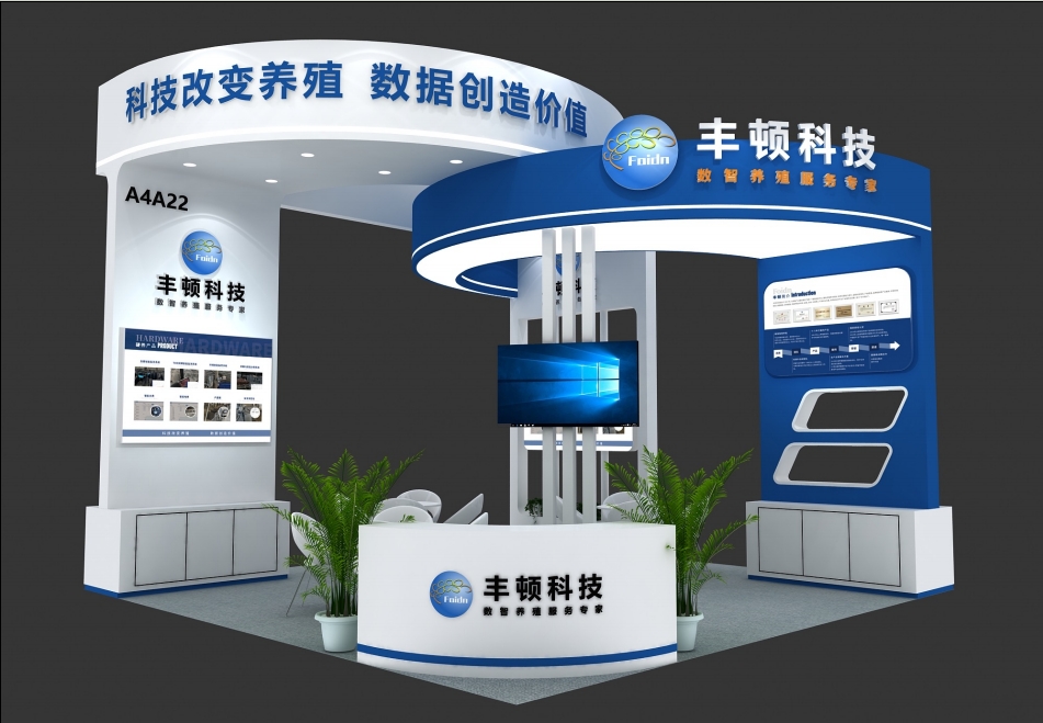 BC��(�й���)�ٷ���վ